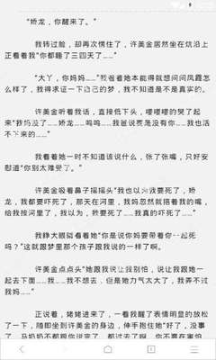 爱游戏APP官网罗马赞助